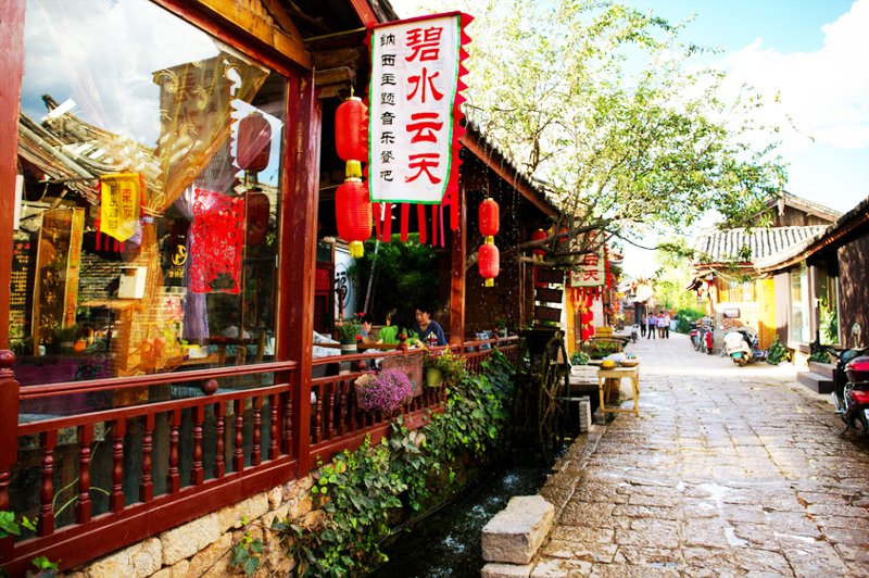 5.�����չ Elite Exclusive Classic Kunming 5D4N (��ԡ�����)    