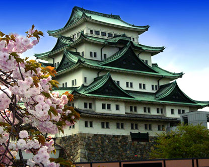  ��������� ��ͧ����ǭ���� : ����ҷ������ (Nagoya Castle)