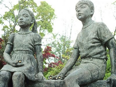 ��������� ��ͧ����ǭ���� : �ǹ�ѹ���Ҿ�ҧҫҡ�(Nagasaki Peace Park)