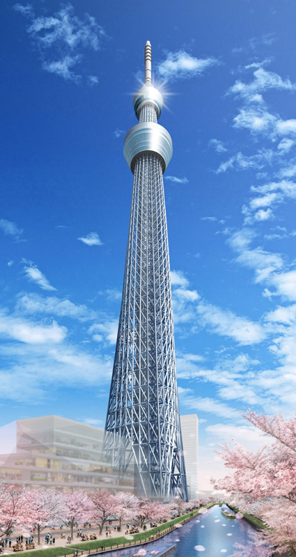 ʶҹ����ͧ��������� Tokyo Skytree 